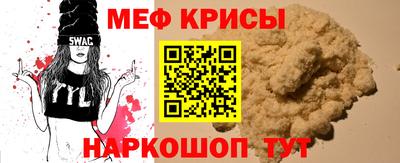 ALPHA PVP Изобильный