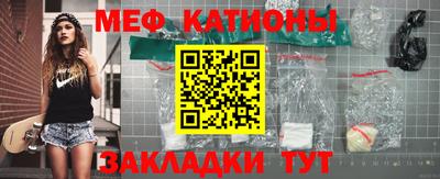 ALPHA PVP Изобильный