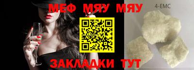 кокаин колумбия Ипатово