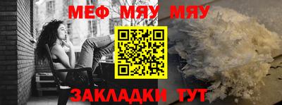 кокаин колумбия Ипатово