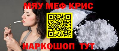ALPHA PVP Изобильный