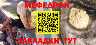 a pvp Шебекино