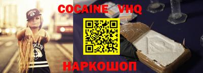 ALPHA PVP Изобильный