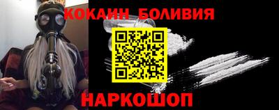 apvp Шахты
