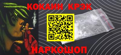 ALPHA PVP Изобильный