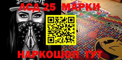 МДПВ Ирбит