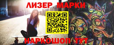 МДПВ Ирбит