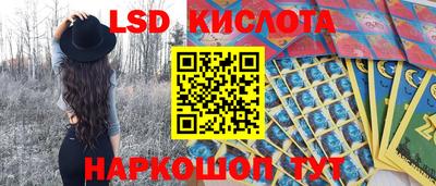 кокаин колумбия Ипатово