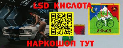 ALPHA PVP Изобильный