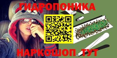 кокаин колумбия Ипатово