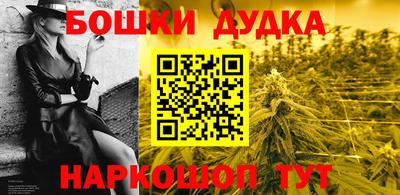 кокаин колумбия Ипатово