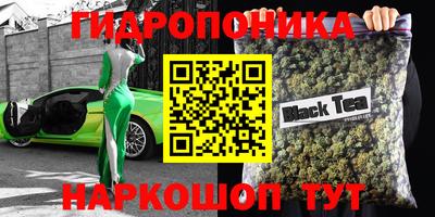 МДПВ Ирбит