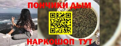 кокаин колумбия Ипатово