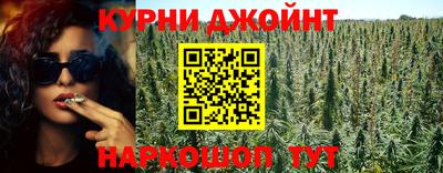 ALPHA PVP Изобильный