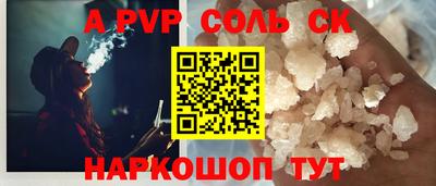 МДПВ Ирбит