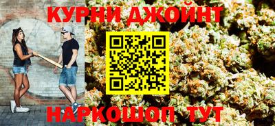 кокаин колумбия Ипатово