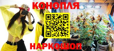 кокаин колумбия Ипатово