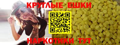 ALPHA PVP Изобильный
