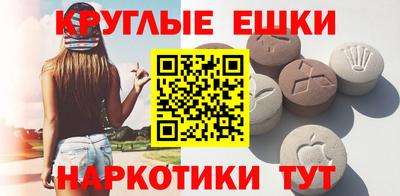 МДПВ Ирбит