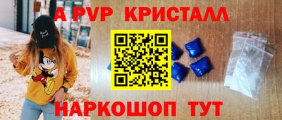 МДПВ Ирбит