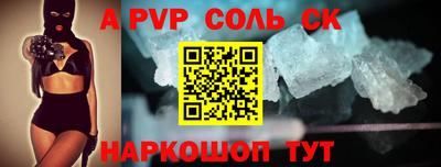 МДПВ Ирбит