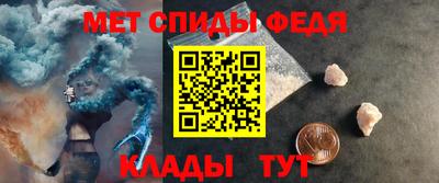 кокаин колумбия Ипатово