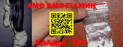 кокаин колумбия Ипатово