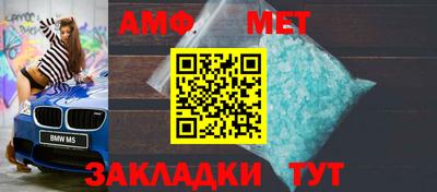 МДПВ Ирбит