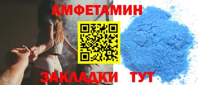 кокаин колумбия Ипатово