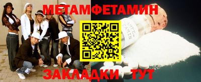 МДПВ Ирбит