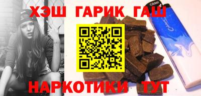 кокаин колумбия Ипатово