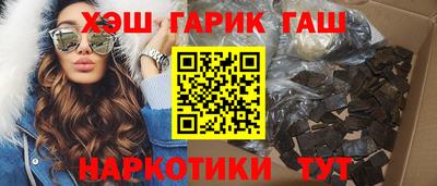 ALPHA PVP Изобильный