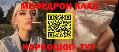 МДПВ Ирбит