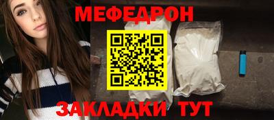 МДПВ Ирбит