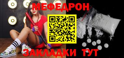 МДПВ Ирбит
